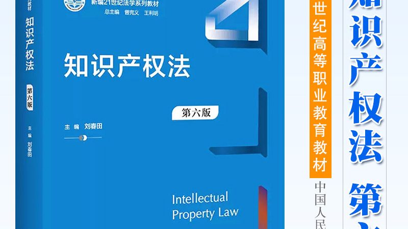 注册公司网上办理哪个平台好