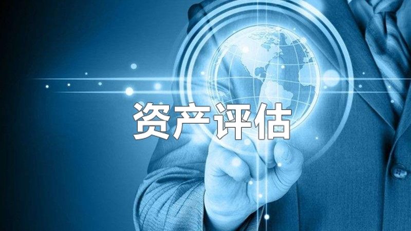 选择房产继承法律咨询机构时，首先要考察其资质。合法的咨询机构应具备以下条件：