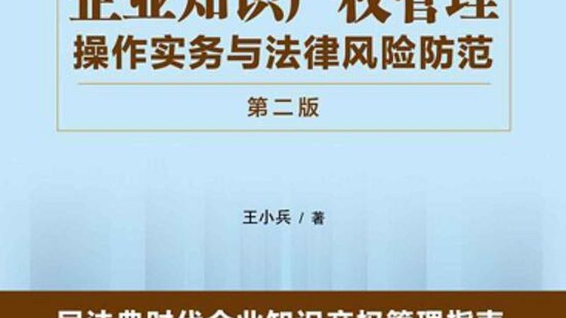 公司经营范围变更费用解析：关键因素与预算规划**