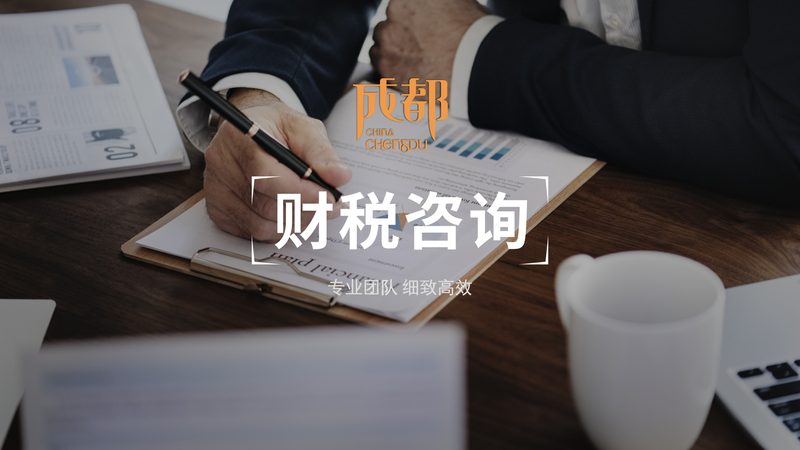 公司变更地址代办公司哪家专业