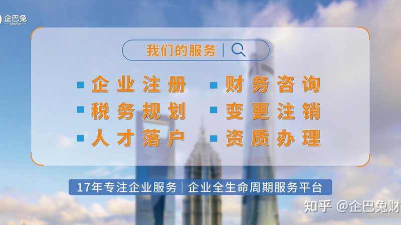 外观设计专利色彩保护图，如何规范呈现？**