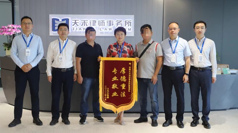 工商注册：流程解析与费用揭秘**