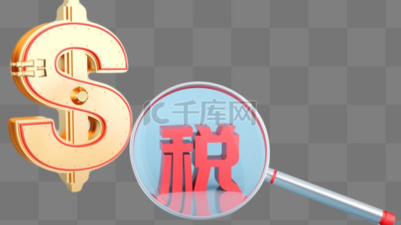 企业代理记账流程：揭秘高效合规的财务之道