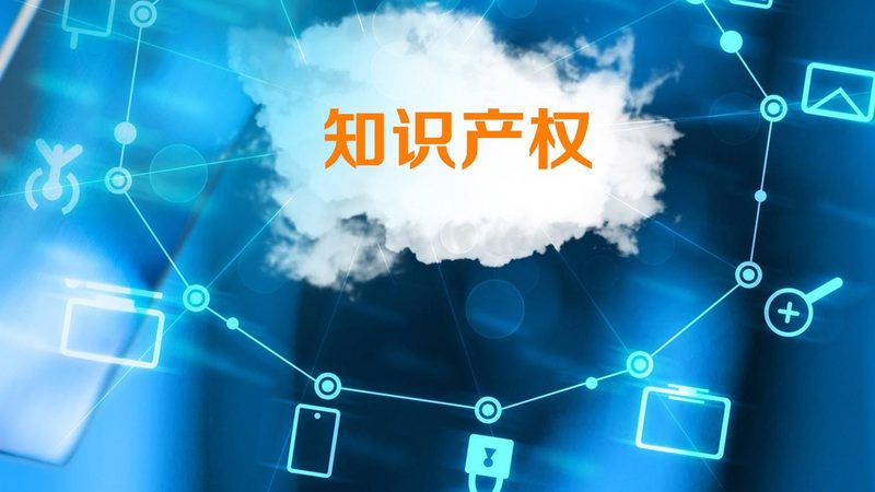北京商标注册代理需要什么材料