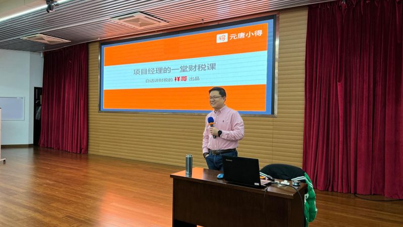 高新技术企业复审条件解析：关键要点与合规路径