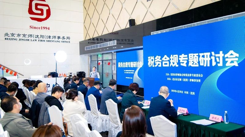 以下列举几家在发明专利实质审查领域具有较高知名度的代理机构，供参考：