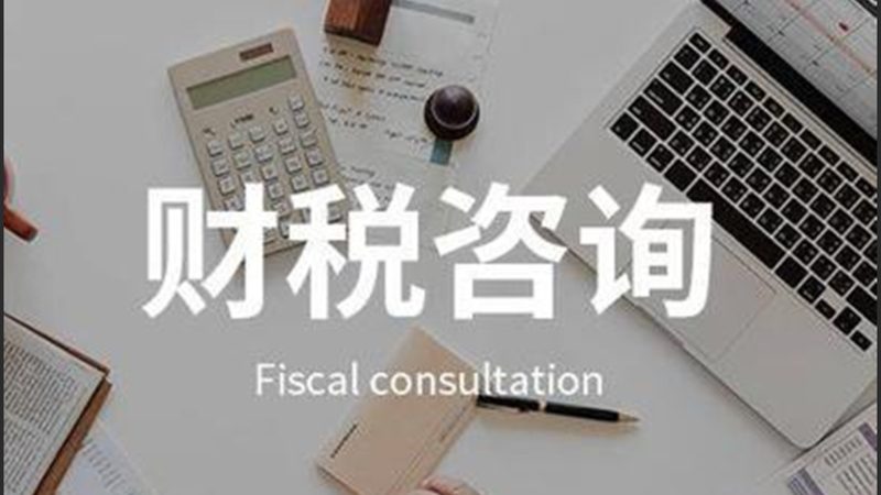 时间跨度不同：