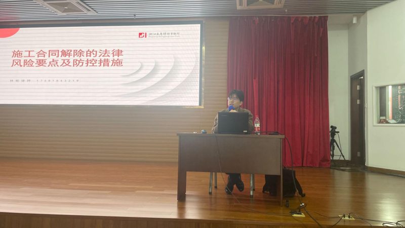 成都建筑资质代办公司哪家正规