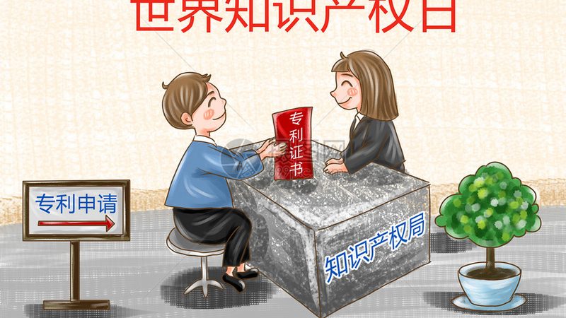 小规模公司财税代理推荐
