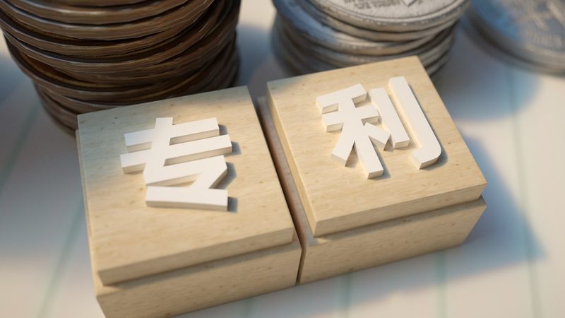 服装商标转让：揭秘定制品牌选择的关键要素