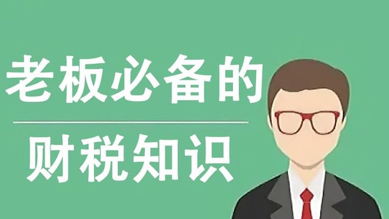 食品商标转让价格：揭秘合理评估的关键因素