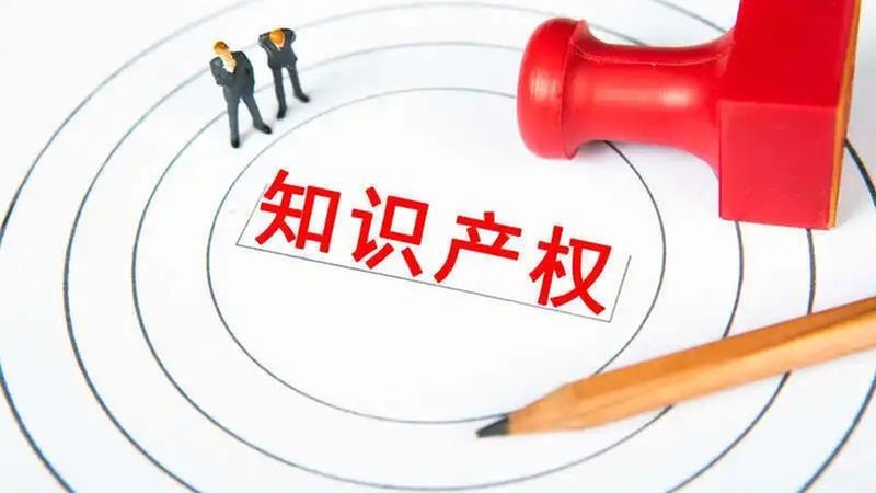 营业执照代办材料清单上海