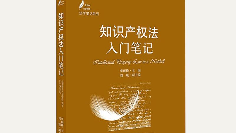 三类医疗器械经营许可证代办，如何选择专业机构？**