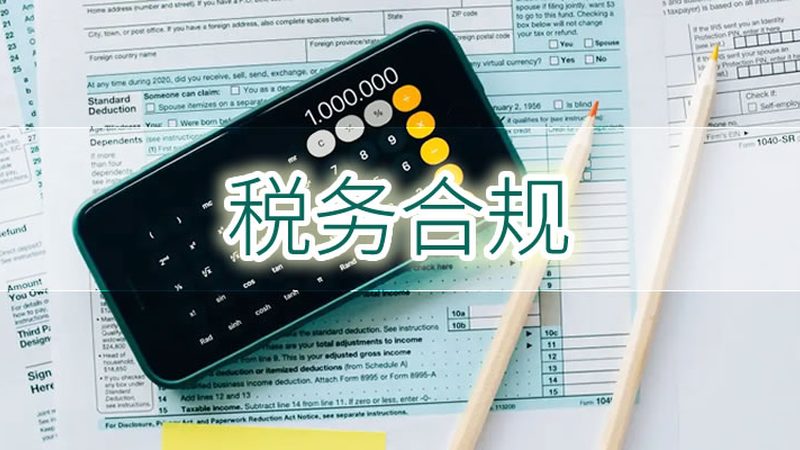 以下列举几家在高校专利代理领域具有较高声誉的公司，供参考：