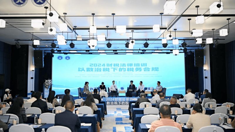 高新技术企业认定管理办法全解析：企业升级的必经之路