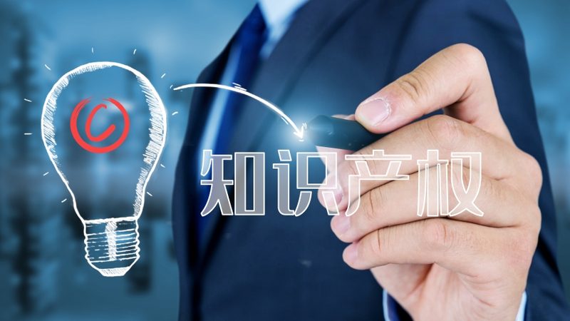 电子产品实用新型材质选择：四大关键因素解析**