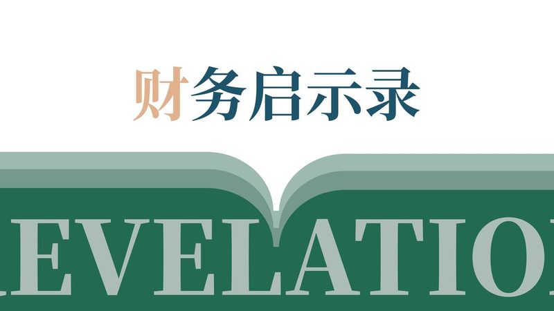 版权登记材料常见问题解析