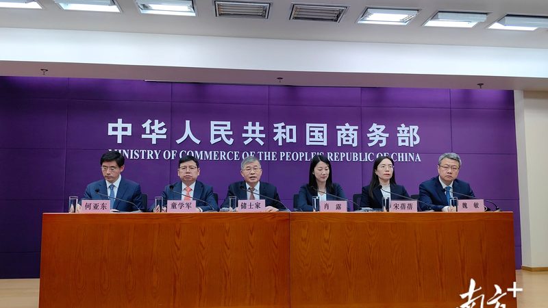 登报公告注销费用构成解析及计算方法